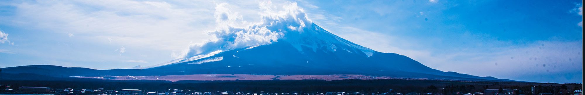 富士山絶景　Mt. Fuji, Amazing Views